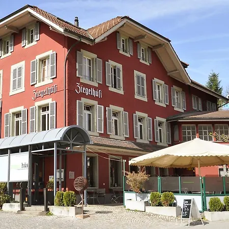 Ziegelhüsi Hotel&restaurant Brasserie Bei Bern